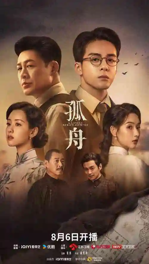 肖申克的救赎 久久久网站经典